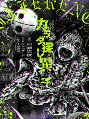 开端